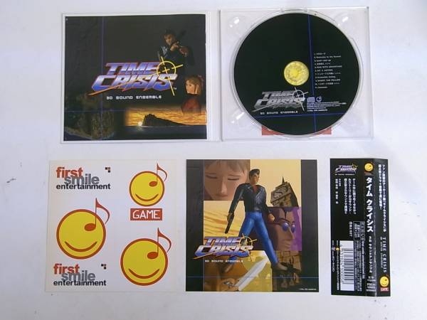 TIME CRISIS 3D SOUND ENSEMBLE (1997) MP3 - Download TIME